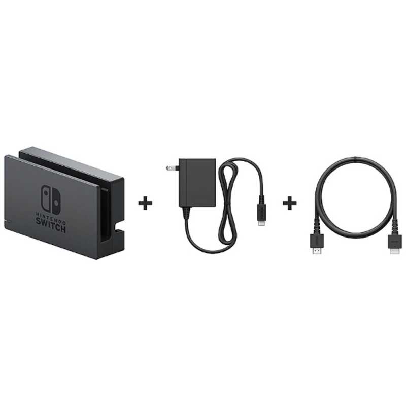 任天堂　Nintendo 任天堂　Nintendo 【純正】Nintendo Switchドックセット HAC-A-CASAA HAC-A-CASAA