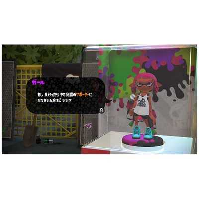 任天堂 Nintendo Switchゲームソフト スプラトゥーン2 の通販