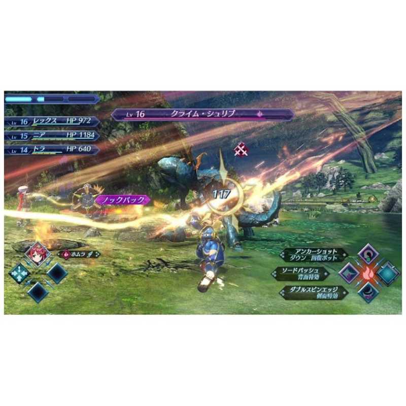 任天堂 Nintendo Switchゲームソフト Xenoblade2 の通販 カテゴリ ゲーム 任天堂 Nintendo 家電通販のコジマネット 全品代引き手数料無料