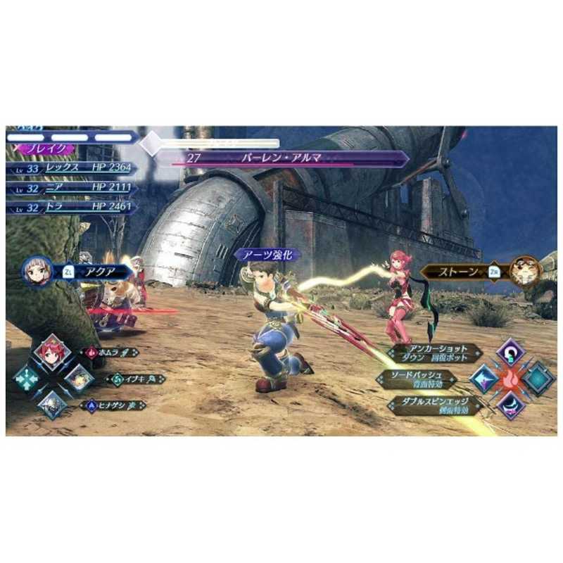 任天堂 Nintendo Switchゲームソフト Xenoblade2 の通販 カテゴリ ゲーム 任天堂 Nintendo 家電通販のコジマネット 全品代引き手数料無料