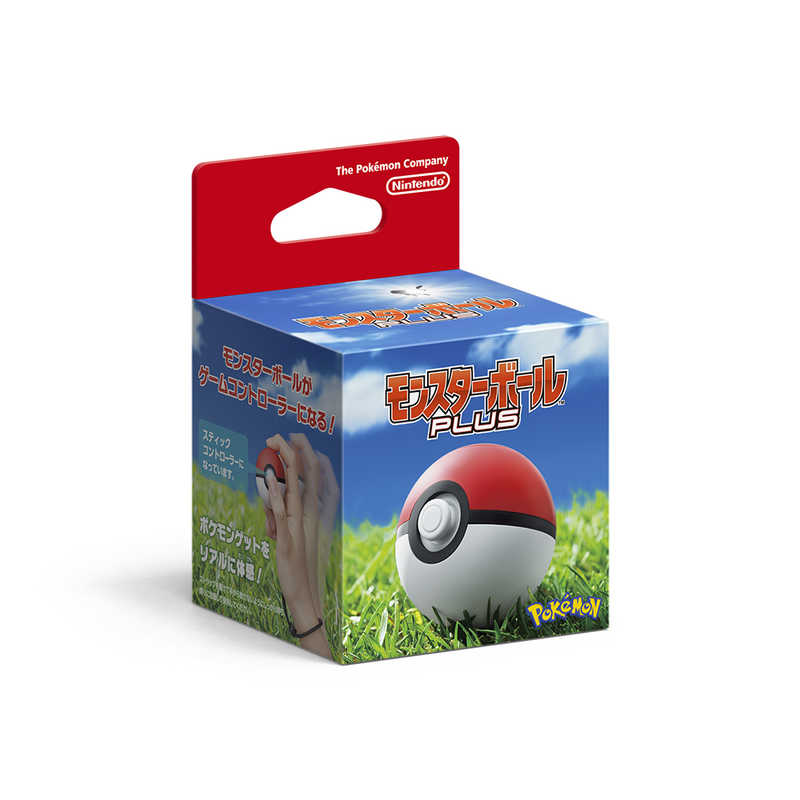 任天堂 Nintendo Switchアクセサリー モンスタｰボｰル Plus の通販 カテゴリ ゲーム 任天堂 Nintendo 家電通販のコジマネット 全品代引き手数料無料