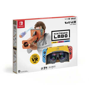 任天堂　Nintendo 【アウトレット】Switchゲームソフト Nintendo Labo Toy-Con 04: VR Kit ちょびっと版(バズｰカのみ)