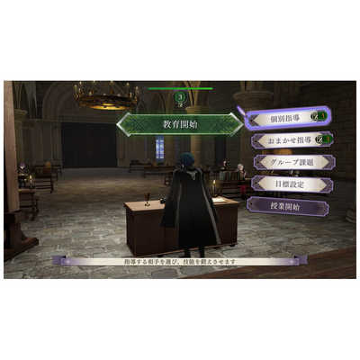 Switch Nintendo Switch 本体 FE風花雪月仕様 おまけ付き Switch】ファイアーエムブレム 風花雪月 [通常版]｜Yahoo!フリマ（旧