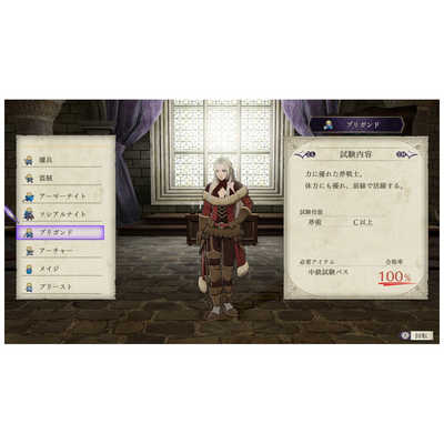 任天堂 Nintendo Switchゲームソフト ファイアｰエムブレム