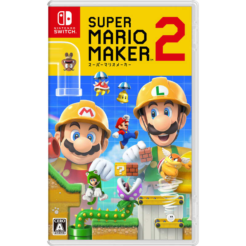 任天堂 Nintendo Switchゲームソフト スーパーマリオメーカー 2 の通販 カテゴリ ゲーム 任天堂 Nintendo 家電通販のコジマネット 全品代引き手数料無料 任天堂 Nintendo Switchゲームソフト スーパーマリオメーカー 2 の通販 カテゴリ ゲーム 任天堂 Nintendo 家電通販のコジマネット 全品代引き手数料無料