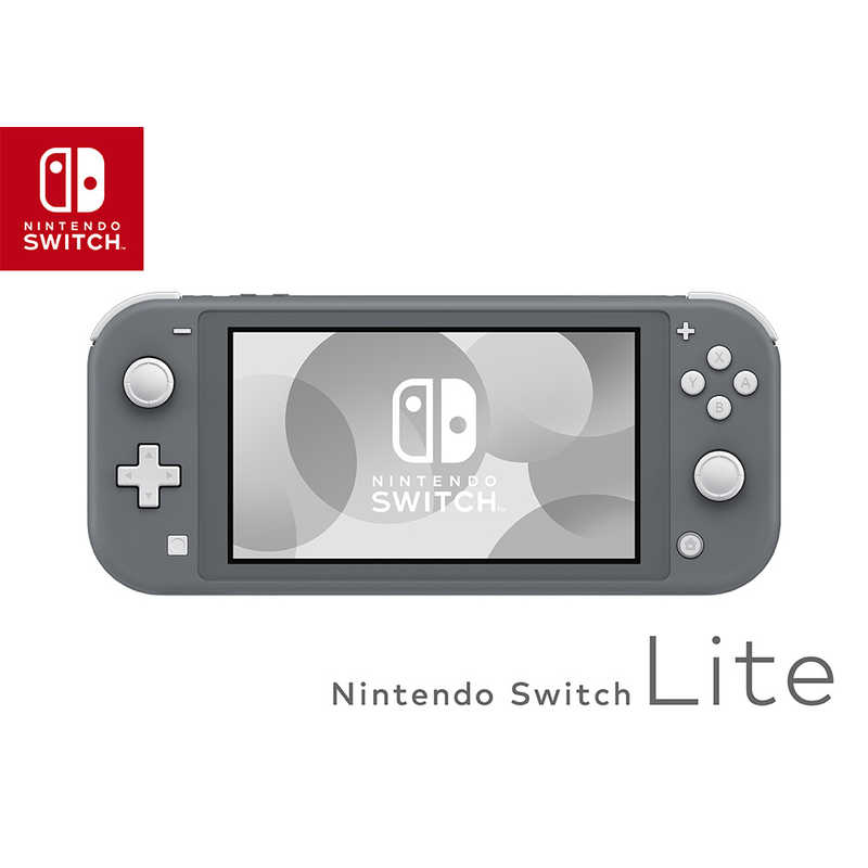 任天堂　Nintendo 任天堂　Nintendo Nintendo Switch本体 Nintendo Switch Lite HDH-S-GAZAA グレー HDH-S-GAZAA グレー