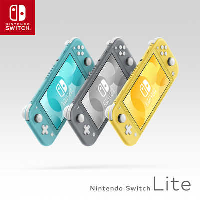 任天堂　Nintendo Switch Lite(ニンテンドースイッチ ライト)　HDH-S-GAZAA　グレー
