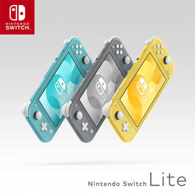 Nintendo Switch Lite 本体 HDH-S-GAZAA グレー