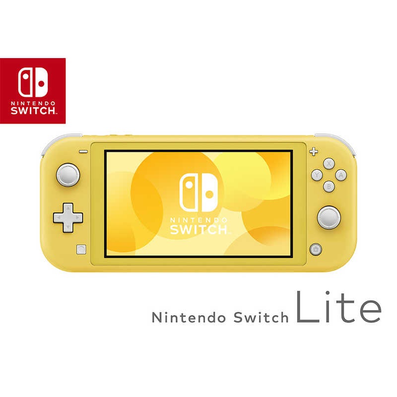 任天堂　Nintendo 任天堂　Nintendo Nintendo Switch本体 Nintendo Switch Lite HDH-S-YAZAA イエロー HDH-S-YAZAA イエロー