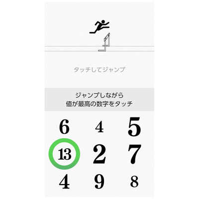 任天堂 Nintendo Switchゲームソフト 東北大学加齢医学研究所 川島隆太