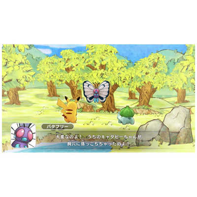 GBA ポケモン不思議なダンジョン 赤の救助隊 VGA 85 【新品・鑑定済】