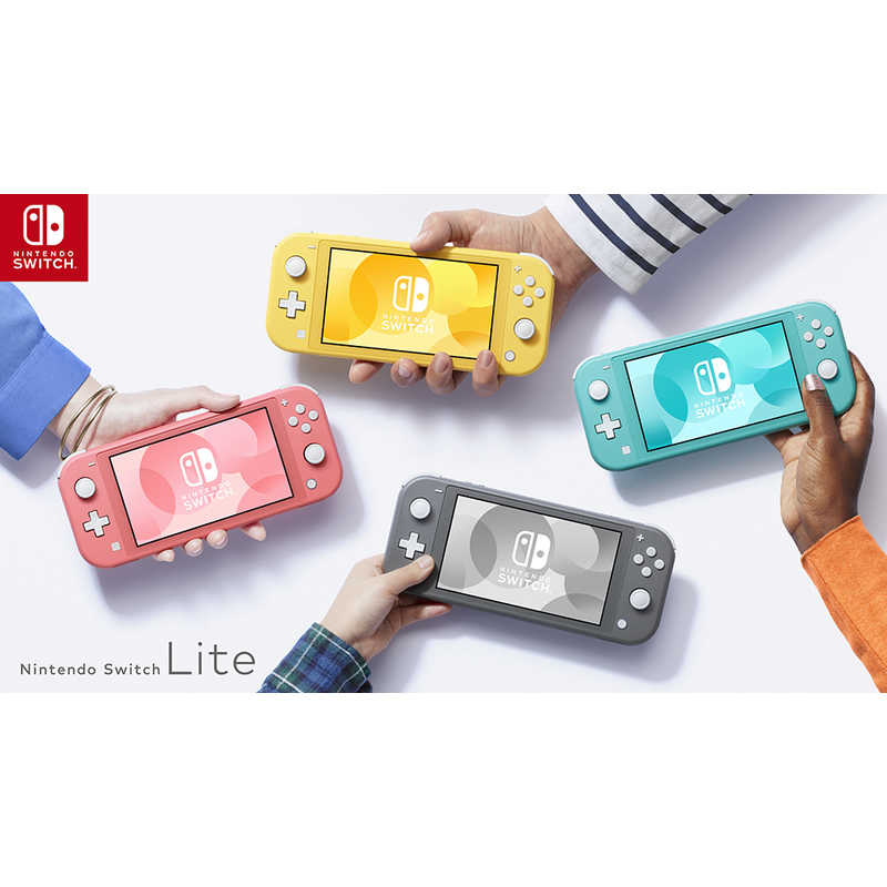 任天堂　Nintendo 任天堂　Nintendo Nintendo Switch本体 Nintendo Switch Lite コーラル コーラル