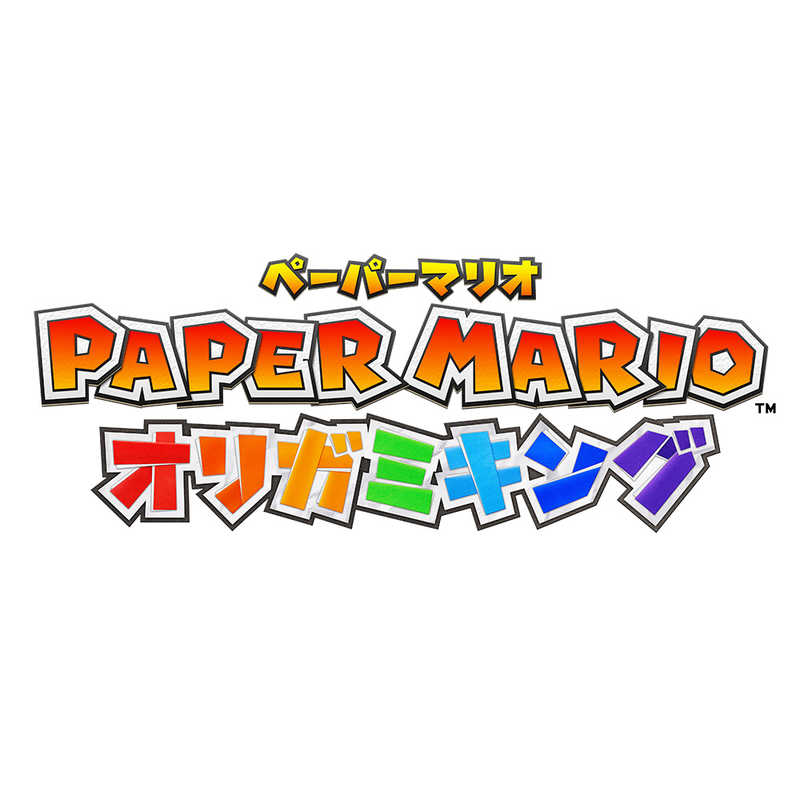 任天堂　Nintendo 任天堂　Nintendo Switchゲームソフト ペーパーマリオ オリガミキング HACPARUUA HACPARUUA