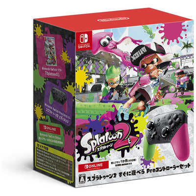 任天堂 Nintendo 【アウトレット】Switchゲームソフト スプラトゥーン2
