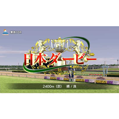 Nintendo Switch - ダービースタリオン switch おまけ付き Amazon.co.jp: ダービースタリオン -Switch (【Amazon.co.jp限定