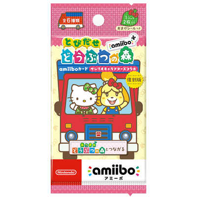 任天堂 Nintendo 『とびだせ どうぶつの森 amiibo＋』amiiboカード