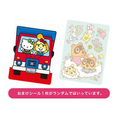 サンリオamiibo しずえとキティちゃんが目印！ 「『とびだせ どうぶつの森 amiibo+