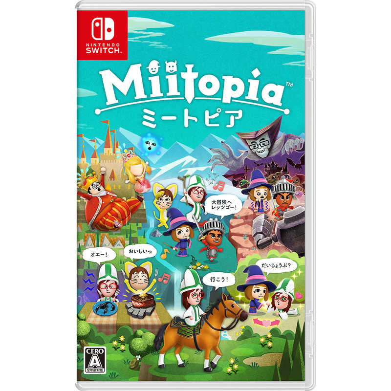 任天堂　Nintendo 任天堂　Nintendo Switchゲームソフト Miitopia HACPAW8SA HACPAW8SA
