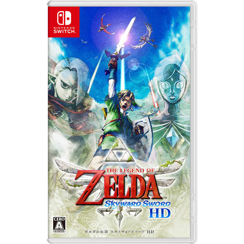 任天堂　Nintendo 任天堂　Nintendo Switchゲームソフト ゼルダの伝説 スカイウォードソード HD  