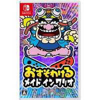 任天堂 Nintendo Switchゲームソフト おすそわける メイド イン ワリオ