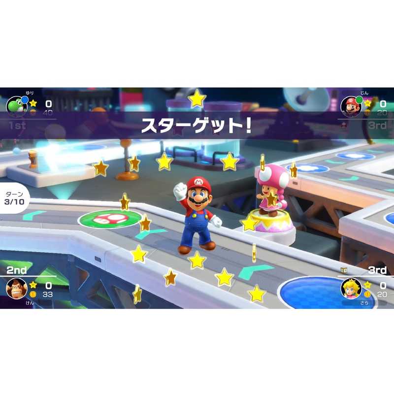 任天堂　Nintendo 任天堂　Nintendo Switchゲームソフト マリオパーティ スーパースターズ  