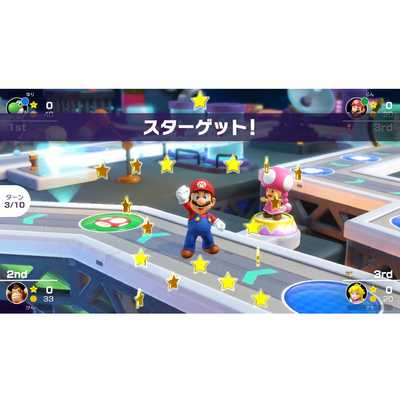 マリオパーティ スーパースターズ | My Nintendo Store（マイ