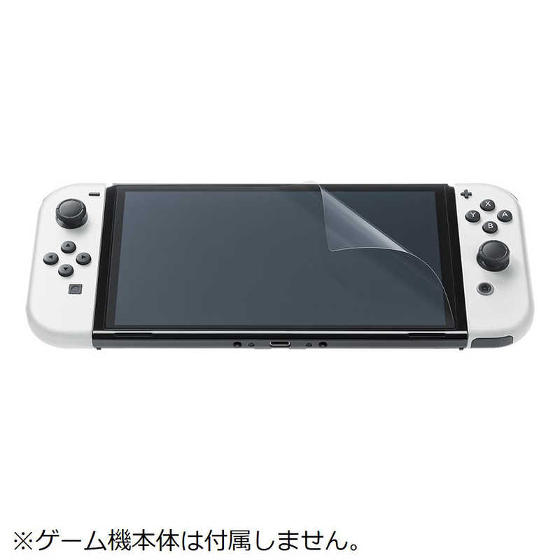 任天堂　Nintendo 任天堂　Nintendo Nintendo Switchキャリングケース（画面保護シート付き）  