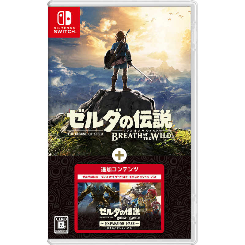 任天堂　Nintendo 任天堂　Nintendo Switchゲームソフト ゼルダの伝説 ブレス オブ ザ ワイルド ＋ エキスパンション・パス  