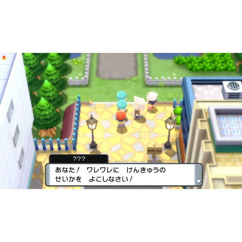 ポケモン ポケモン Switchゲームソフト ポケットモンスター ブリリアントダイヤモンド  