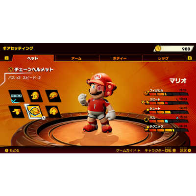 任天堂 Nintendo Switchゲームソフト マリオストライカーズ: バトル