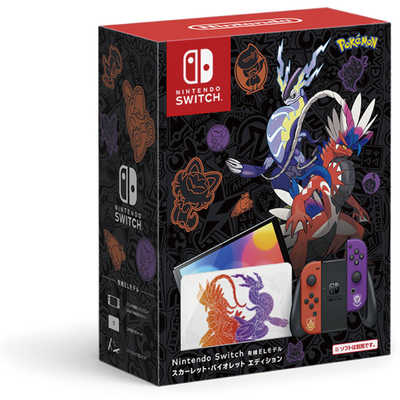 任天堂 Nintendo Nintendo Switch（有機ELモデル） スカーレット 