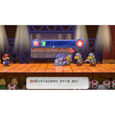中古】ペーパーマリオRPG 任天堂Switchソフト - メルカリ