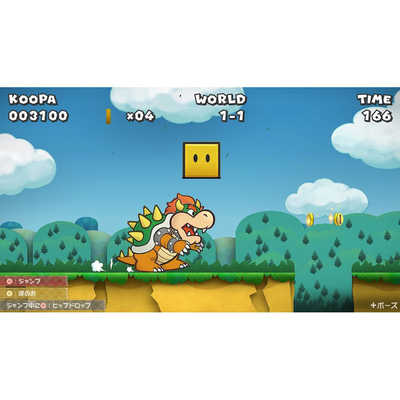 任天堂 Nintendo Switchゲームソフト ペーパーマリオRPG