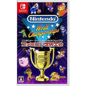 任天堂　Nintendo Switchゲームソフト Nintendo World Championships ファミコン世界大会 HAC-R-A82CA