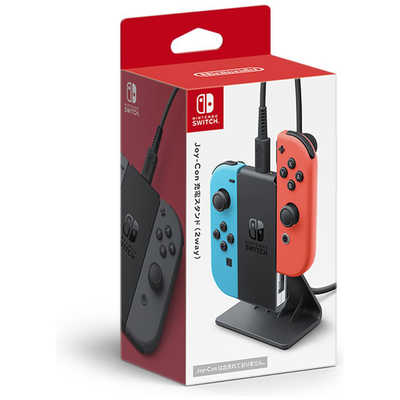 任天堂 Nintendo Joy-Con充電スタンド(2way) HAC-A-FBSKA の通販