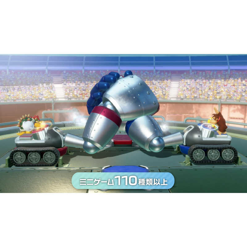 任天堂　Nintendo 任天堂　Nintendo Switchゲームソフト スーパー マリオパーティ ジャンボリー HAC-R-A7HLA HAC-R-A7HLA