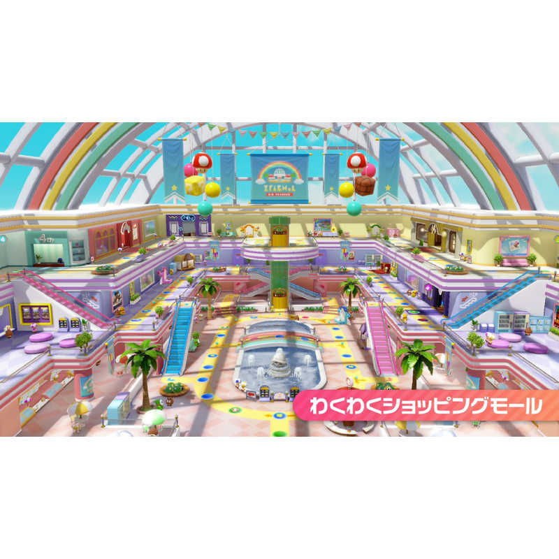 任天堂　Nintendo 任天堂　Nintendo Switchゲームソフト スーパー マリオパーティ ジャンボリー HAC-R-A7HLA HAC-R-A7HLA