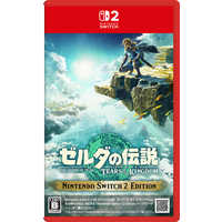 Amazon.co.jp: ゼルダの伝説 ブレス オブ ザ ワイルド Nintendo