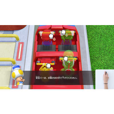 スーパー　マリオパーティ　Switch ソフトのみ　未開封　新品　2点！ーー Amazon.co.jp: スーパー マリオパーティ - Switch : ゲーム