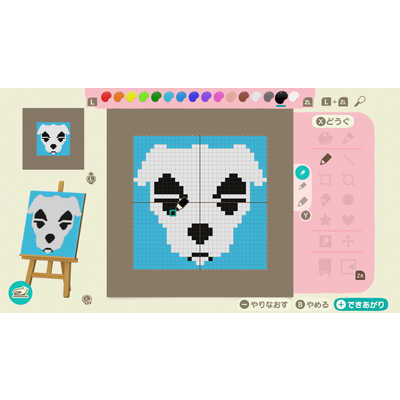 任天堂 Nintendo Switch2ゲームソフト あつまれ どうぶつの森 Nintendo