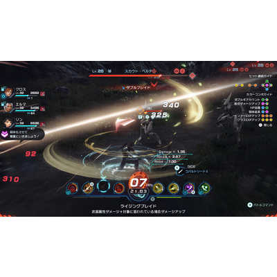 任天堂 Nintendo Switch2ゲームソフト ゼノブレイドクロス ディ