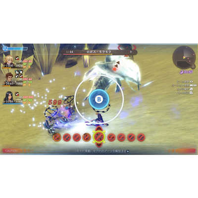 任天堂 Nintendo Switch2ゲームソフト ゼノブレイド ディフィニティブ