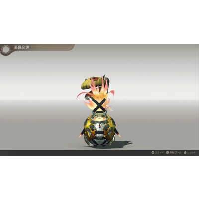 任天堂 Nintendo Switch2ゲームソフト ゼノブレイド ディフィニティブ