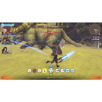 任天堂 Nintendo Switch2ゲームソフト ゼノブレイド ディフィニティブ