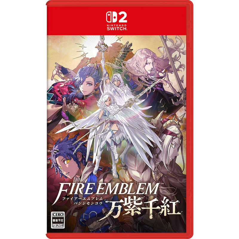 任天堂　Nintendo 任天堂　Nintendo Switch2ゲームソフト ファイアーエムブレム 万紫千紅 BEE-P-AACSA BEE-P-AACSA