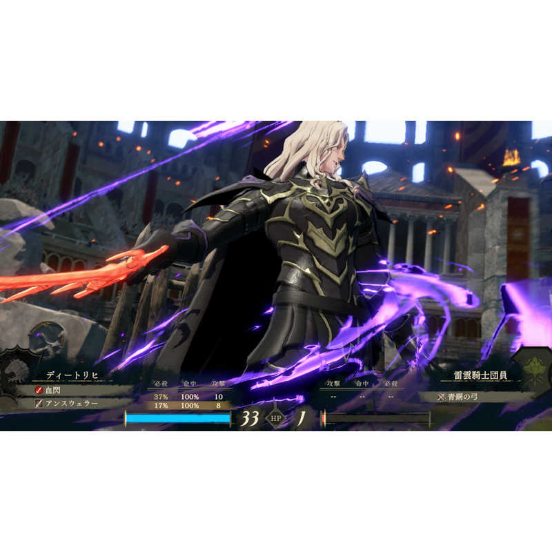 任天堂　Nintendo 任天堂　Nintendo Switch2ゲームソフト ファイアーエムブレム 万紫千紅 BEE-P-AACSA BEE-P-AACSA