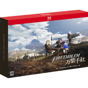 任天堂　Nintendo Switch2ゲームソフト ファイアーエムブレム 万紫千紅 Dagdan Collection BEE-R-AACSA
