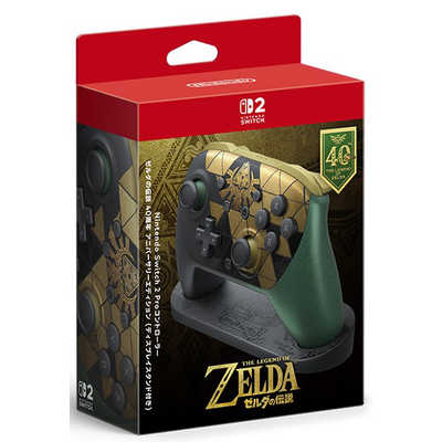 Nintendo Switch Proコントローラー付 付属品完備 ケース付き 任天堂 Nintendo Nintendo Switch 2 Proコントローラー ゼルダの伝説