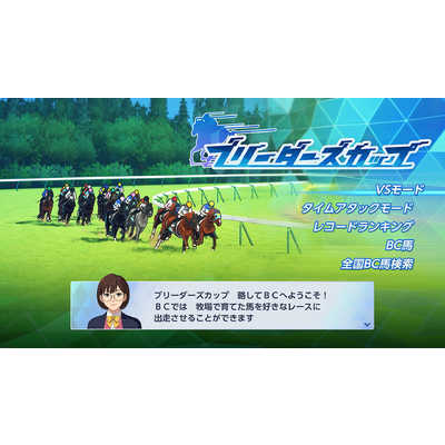 ゲームアディクト Switch2ゲームソフト ダービースタリオン2 POT-P