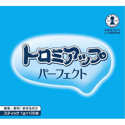日清オイリオ トロミアップ パーフェクト (1g×100本) の通販